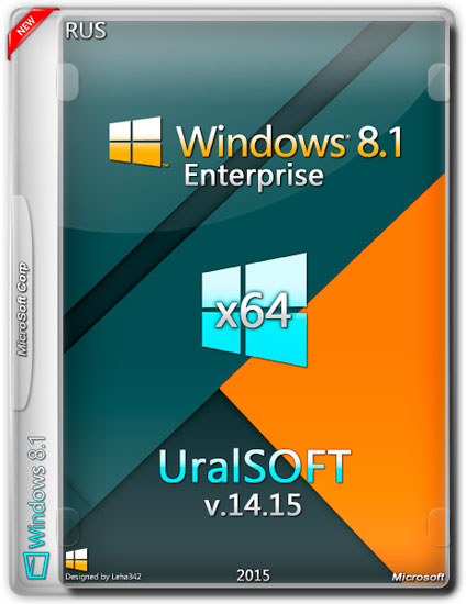 Windows 8.1 Enterprise х64 UralSOFT v.14.15 (RUS/2015)