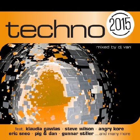 Techno 2015 (2015)