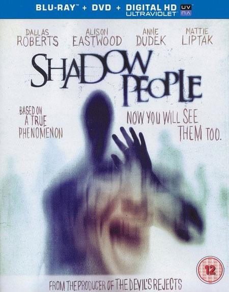 კარი Дверь / The Door / Shadow people (2013/RUS/ENG/HDRip) ONLINE