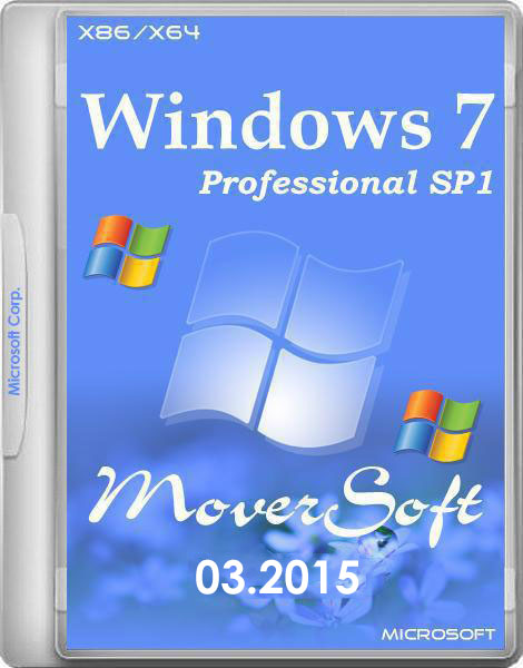 Windows 7 Pro SP1 MoverSoft 03.2015 (x86/x64/RUS)