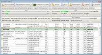 Outertech Cacheman 10.0.1.5 RUS/ENG