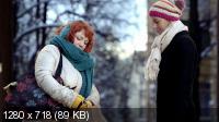 Тётушки / Тётушки (2013) WEBDL 720p