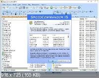 SpeedCommander Pro 15.20.7500 Final