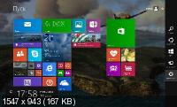 Windows 8.1 x86/x64 Enterprise & Office2013 UralSOFT v.14.26 (2014/RUS)