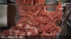 Запасайся кто может! Домашняя колбаса из свинины  (2014 / SATRip)