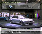 Need for Speed: Underground 2 - City Drift World Edition (2004) PC