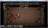 The Binding of Isaac: Rebirth [v 0.51] (2014) PC | Русификатор
