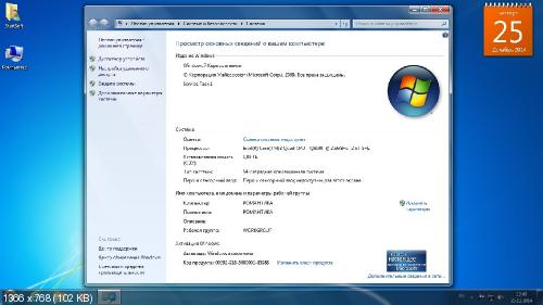 Windows 7 SP1 - Chip XP x86 x64 Plus PE StartSoft 62-2014