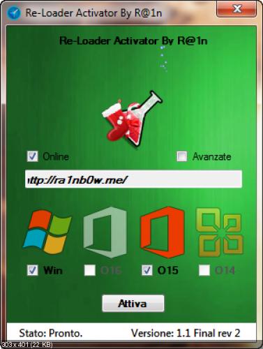 Универсальный активатор Windows & Office -Re-Loader 1.1 Final Rev 2 (2015) [RUS/Multi]