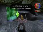 PS Warriors of Might and Magic (PSX Full RUS)