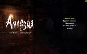 Amnesia: The Dark Descent (2010) PC | SteamRip  Let'sPlay