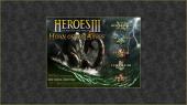 Герои Меча и Магии III: Рог Бездны / Heroes of Might & Magic III: Horn of the Abyss$ (1999 - 2015)
