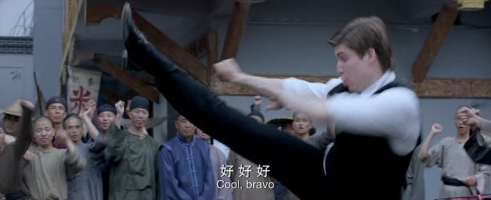    - /  - / The Kungfu Master / Ba Gua Zong Shi (2014) HDTVRip