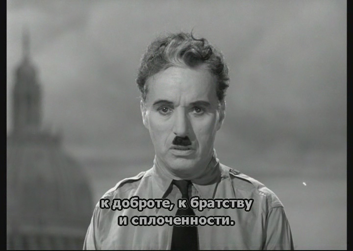   / The Great Dictator (1940) DVDRip | HDRip | BDRip | BDRip-AVC | BDRip 720p | BDRip 1080p + . 