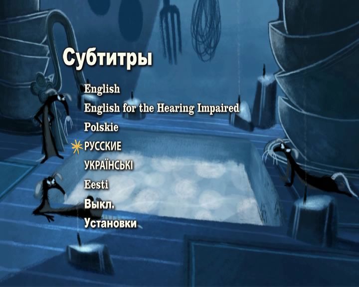  / Ratatouille (2007) DVDRip | DVD5 | BDRip | BDRip 720p | BDRip 1080p | BDRip 1080p 3D