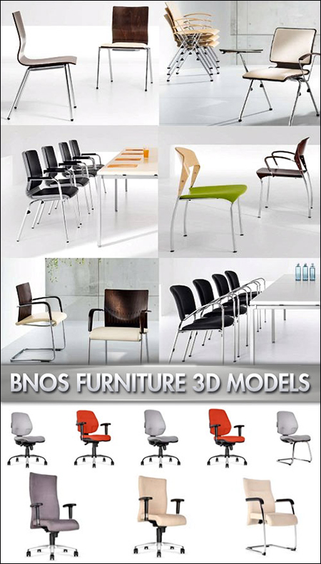 Office Furniture 3D Models