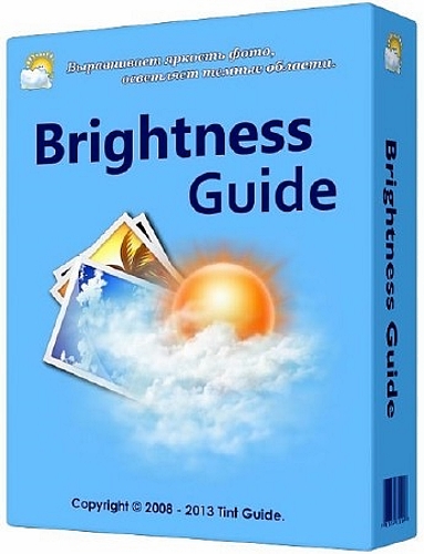 Brightness Guide 2.4.4 Portable