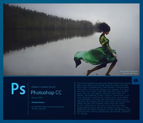 Adobe Photoshop CC 2014 15.2 Final