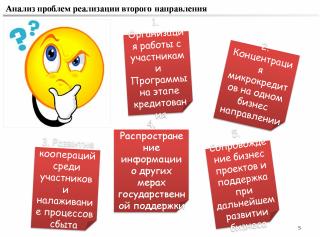 http://i64.fastpic.ru/big/2014/0926/22/b817689495ab9892a8f9023ad6a9bb22.jpeg