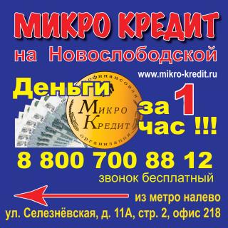 http://i64.fastpic.ru/big/2014/0926/4d/60383b52b2643bb778faeb2ad4bb284d.jpg