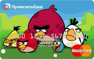 http://i64.fastpic.ru/big/2014/0928/5d/8039f56d78717e34e83477414c676a5d.jpg