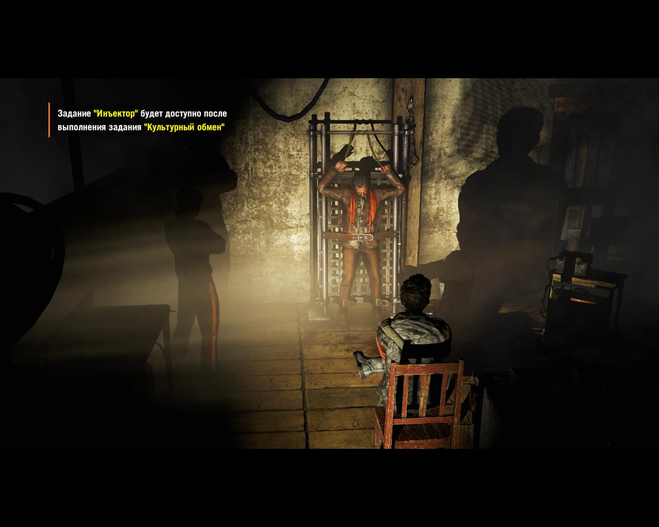 Скачать игру Far Cry 4 - Gold Edition (2014/RUS/ENG) RePack от by SEYTER бесплатно. Скриншот №6