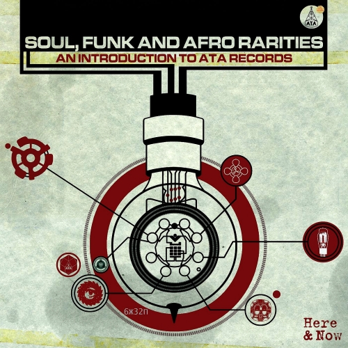 Funk, Soul and Afro Rarities: An Introduction (2014)