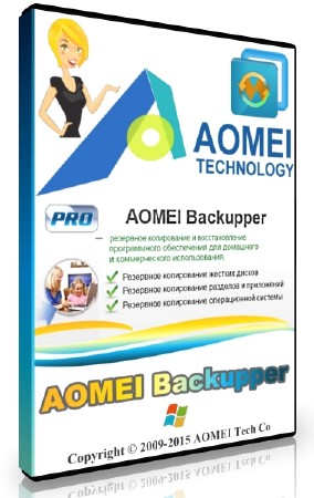 AOMEI Backupper 4.6.2 Technician Plus RePack by KpoJIuK