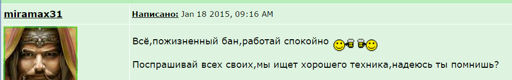 http://i64.fastpic.ru/big/2015/0118/eb/474a4e14d600816d311dd38ef19121eb.png