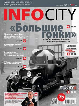 InfoCity 1 ( 2015)