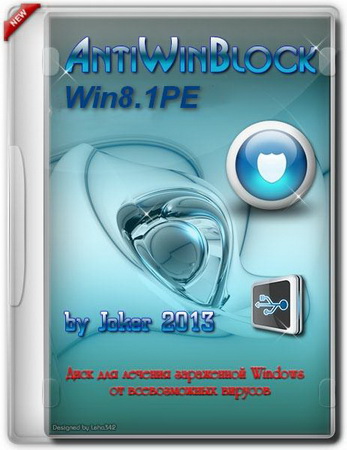 AntiWinBlock 2.9.9 Win8.1PE